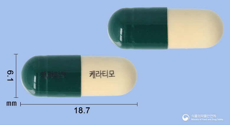 케라티모캡슐 제품 이미지