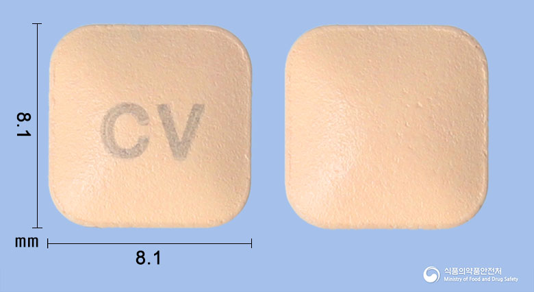루카스정10mg(몬테루카스트나트륨) 제품 이미지