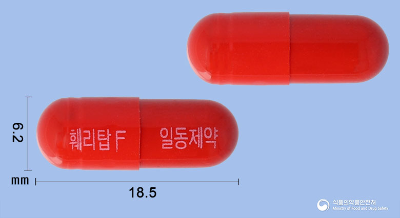 훼리탑에프캡슐 제품 이미지