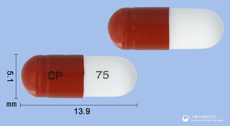 프렙시캡슐75mg(프레가발린) 제품 이미지