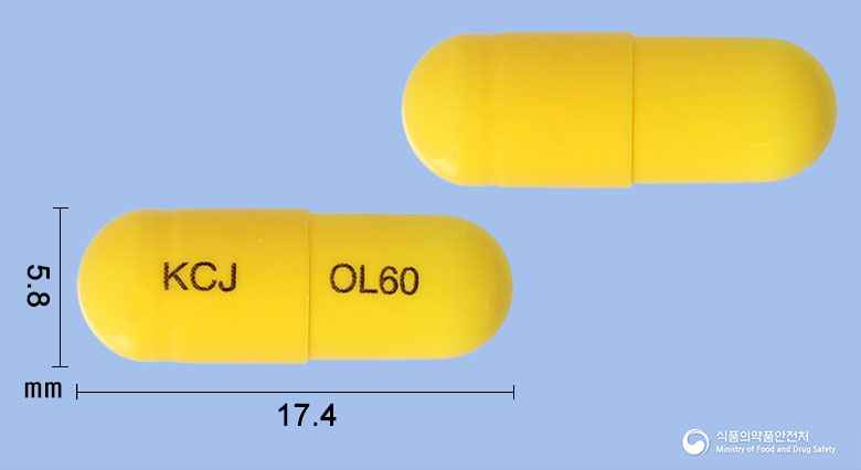 올리시스캡슐60mg(오르리스타트) 제품 이미지