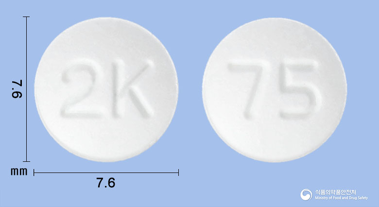 폴레진정75mg(폴라프레징크) 제품 이미지