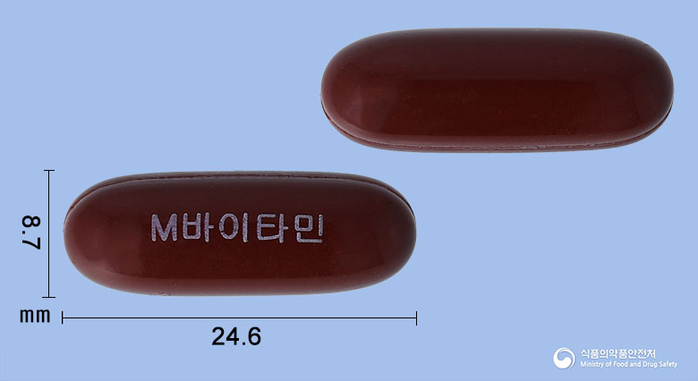 마그바이타민연질캡슐 제품 이미지