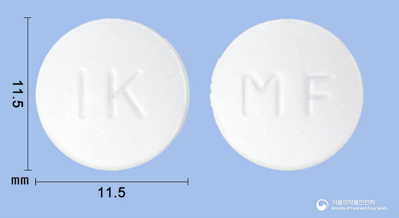 메트린정500mg(메트포르민염산염) 제품 이미지