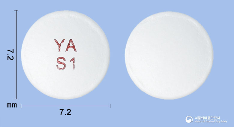 유영아스피린장용정100mg 제품 이미지