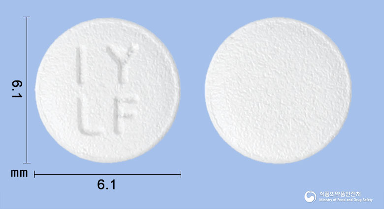 스토락틴정10mg(라푸티딘) 제품 이미지