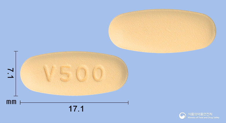 빌다글메트정50/500밀리그램(빌다글립틴,메트포르민) 제품 이미지