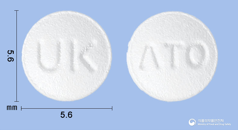 아토르반정10mg(아토르바스타틴칼슘삼수화물) 제품 이미지