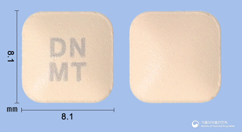몬테스트정10mg(몬테루카스트나트륨) 제품 이미지