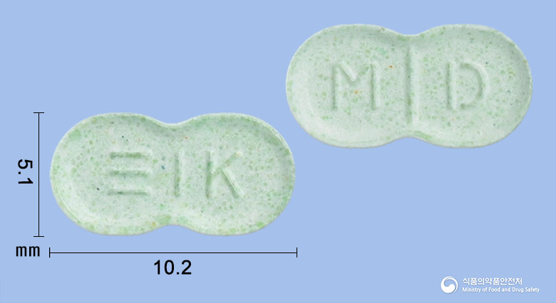 메디롤정2mg(글리메피리드)(수출명 : MEDIROL Tab. 2mg) 제품 이미지