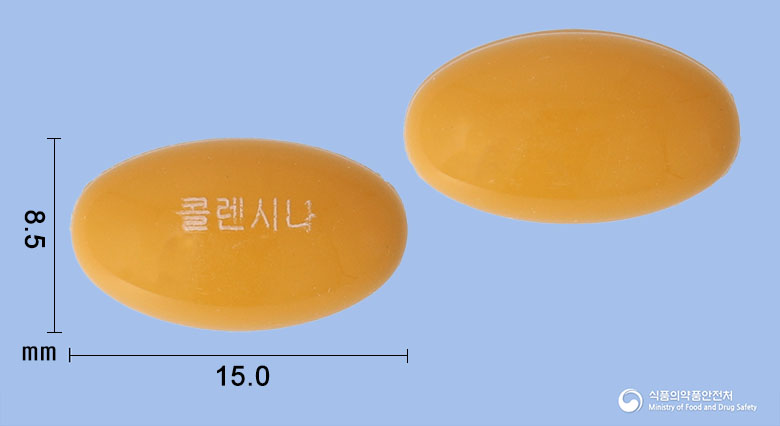 콜렌시나연질캡슐(콜린알포세레이트) 제품 이미지