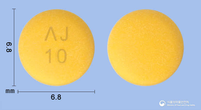 파리아톤정10mg(라베프라졸나트륨) 제품 이미지