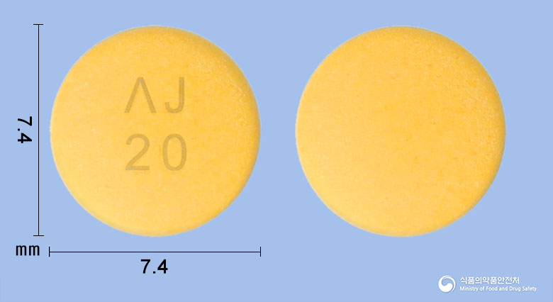 파리아톤정20mg(라베프라졸나트륨) 제품 이미지