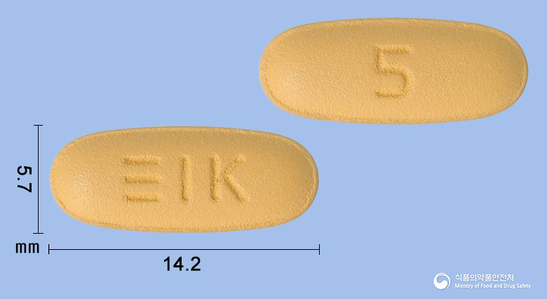 카덴자정5/160mg 제품 이미지
