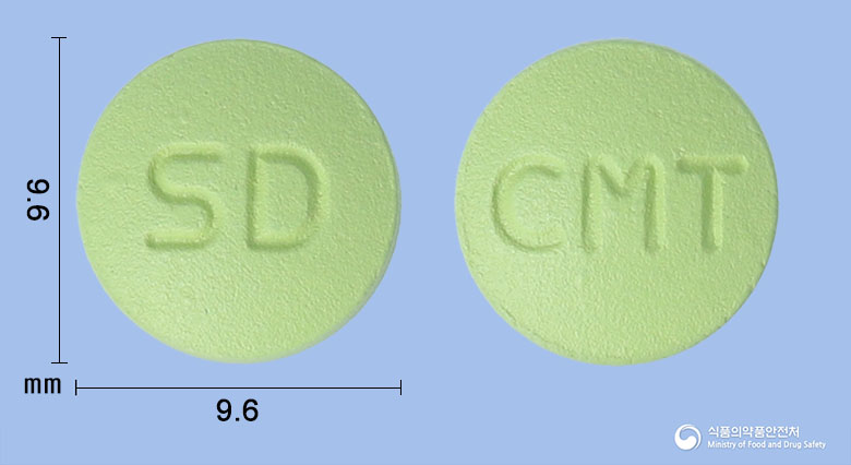 팜젠시메티딘정200mg(시메티딘) 제품 이미지