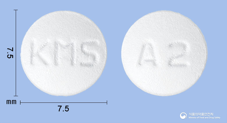 아토스포정20mg(아토르바스타틴칼슘삼수화물) 제품 이미지