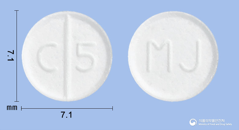 디카베엠정25mg(카르베딜롤) 제품 이미지