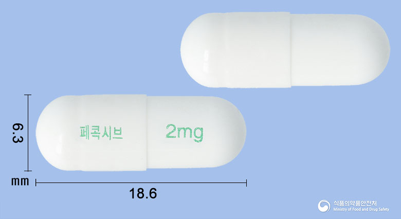 페콕시브캡슐2밀리그램(폴마콕시브)  제품 이미지