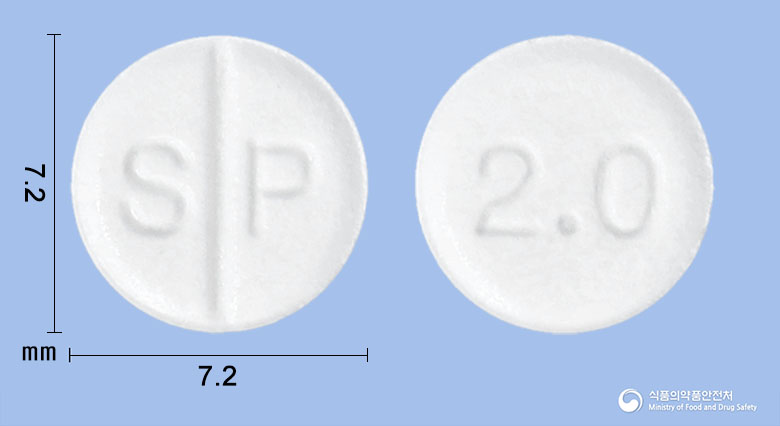 비판티정2mg(테라조신염산염수화물) 제품 이미지
