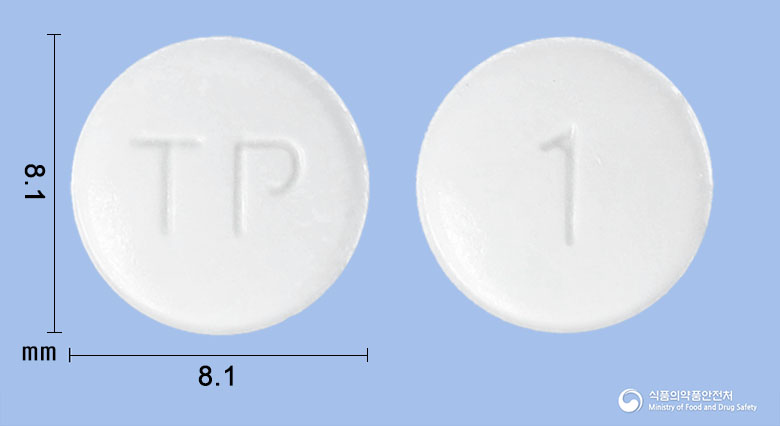 텔로살탄플러스정40/12.5mg 제품 이미지