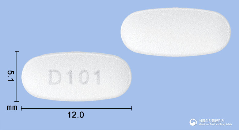 아미젯정10/10밀리그램 제품 이미지
