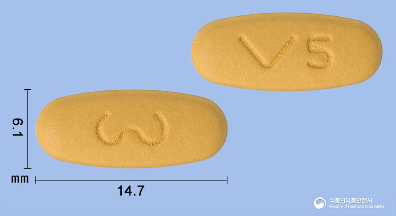 브이디핀정5/160mg 제품 이미지