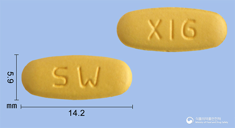 엑스폴정5/160mg(암로디핀,발사르탄) 제품 이미지