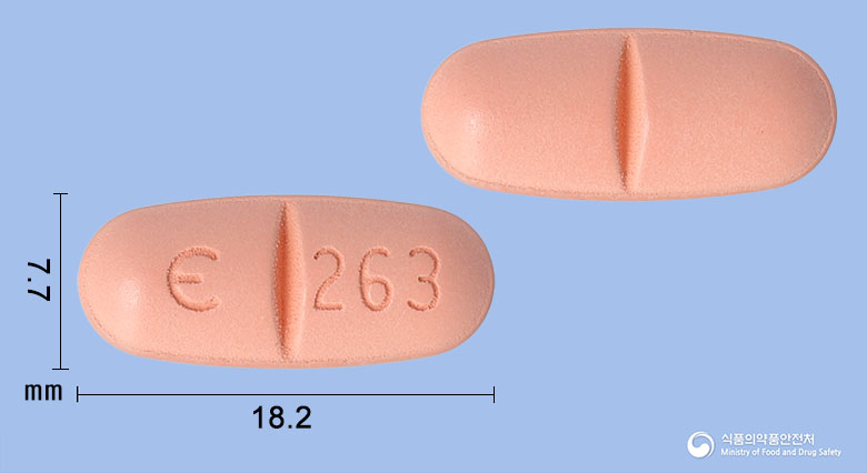 이노베론필름코팅정400mg (루피나미드) 제품 이미지