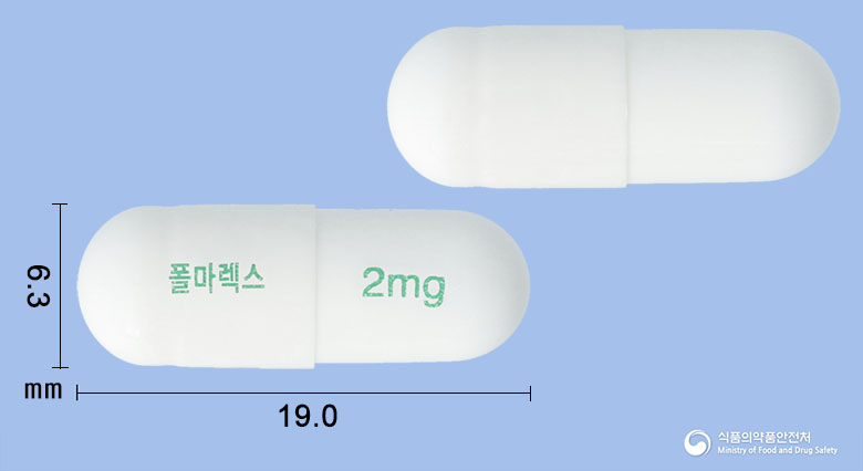 폴마렉스캡슐2밀리그램(폴마콕시브) 제품 이미지