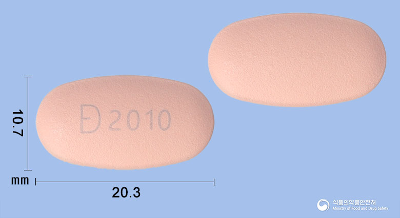 테넬로드엠서방정20/1000밀리그램 제품 이미지