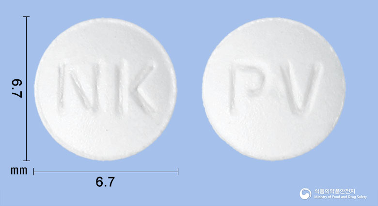 넥스베린정20mg(프로피베린염산염) 제품 이미지