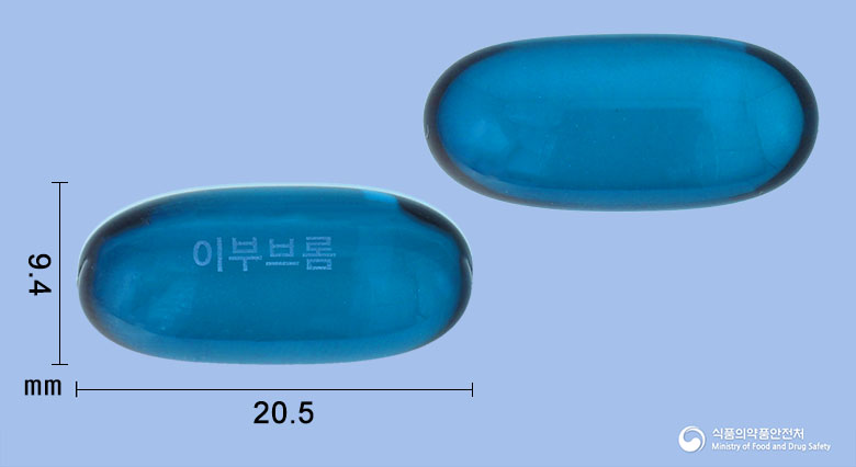 이부브롬연질캡슐 제품 이미지