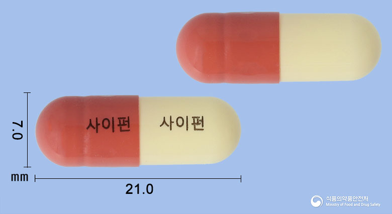 사이펀캡슐(배농산급탕) 제품 이미지