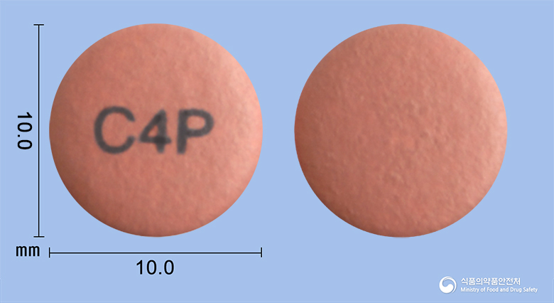 에소넬정40mg(에스오메프라졸마그네슘삼수화물) 제품 이미지