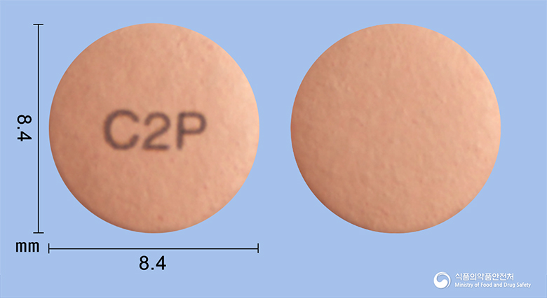 에소넬정20mg(에스오메프라졸마그네슘삼수화물) 제품 이미지