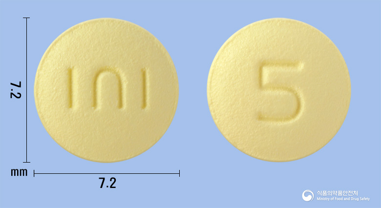 비보존도네페질정5mg(도네페질염산염수화물) 제품 이미지