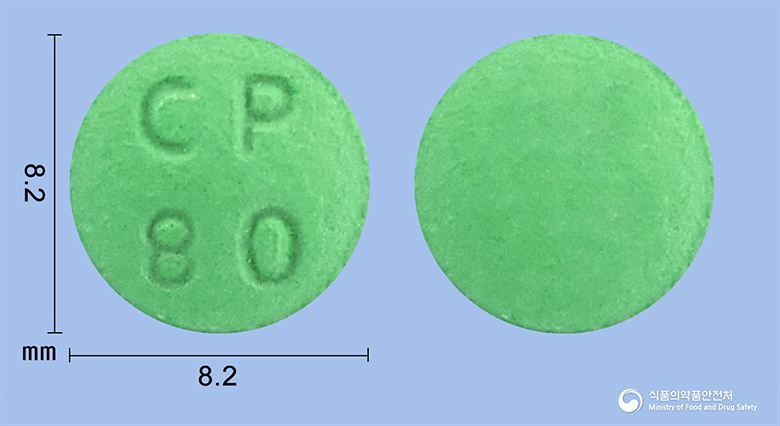 징코미란정80mg(은행엽건조엑스) 제품 이미지