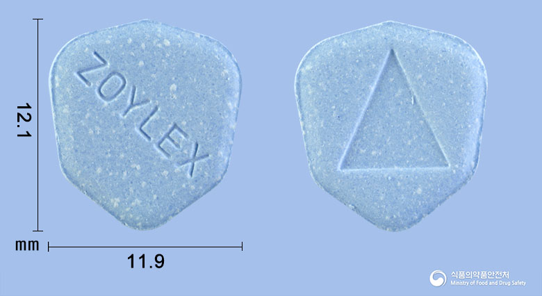조이렉스정200밀리그램(아시클로버)(수출명: Herpex Tabs.200mg, Zoylin Tabs.) 제품 이미지