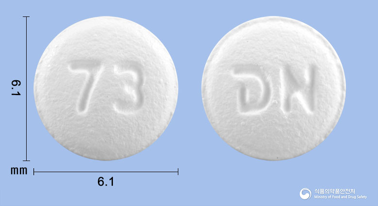 뉴비카정5/20mg 제품 이미지
