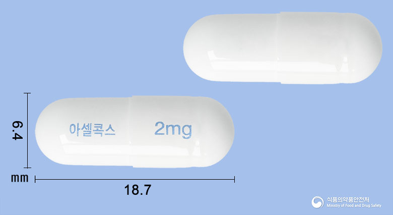아셀콕스캡슐2밀리그램(폴마콕시브) 제품 이미지