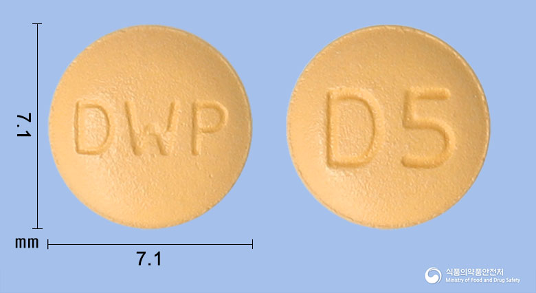 다파원정5mg(다파글리플로진시트르산) 제품 이미지