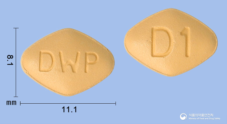 다파원정10mg(다파글리플로진시트르산) 제품 이미지