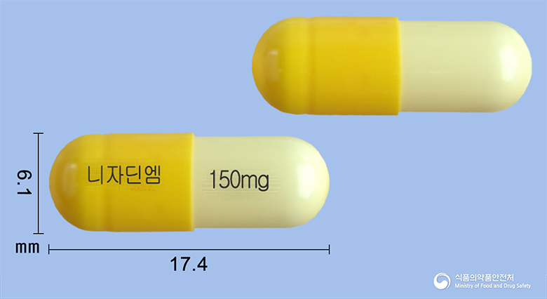니자딘엠캡슐(니자티딘) 제품 이미지