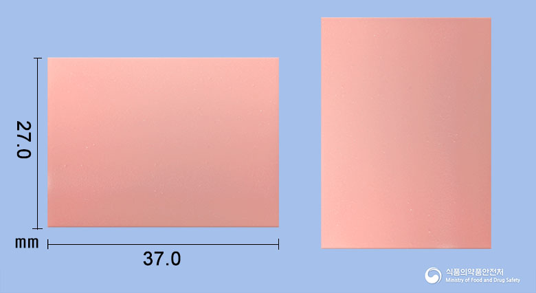 듀레신구강용해필름0.2mg(데스모프레신아세트산염) 제품 이미지
