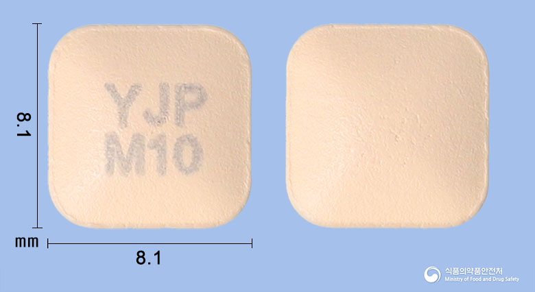몬카스트정10mg(몬테루카스트나트륨) 제품 이미지