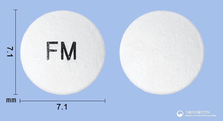 서울파모티딘정20mg 제품 이미지