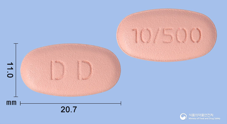 다플디엠메트서방정10/500밀리그램(다파글리플로진프로판디올수화물,메트포르민염산염) 제품 이미지