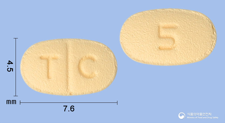 고든정5mg(타다라필) 제품 이미지
