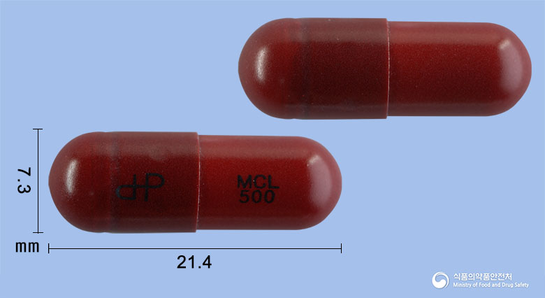 세파메칠캡슐(메틸올세팔렉신리시네이트)[수출명:CMP,CEPHAMETHYL) 제품 이미지