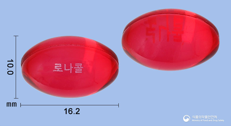 로나콜연질캡슐 제품 이미지